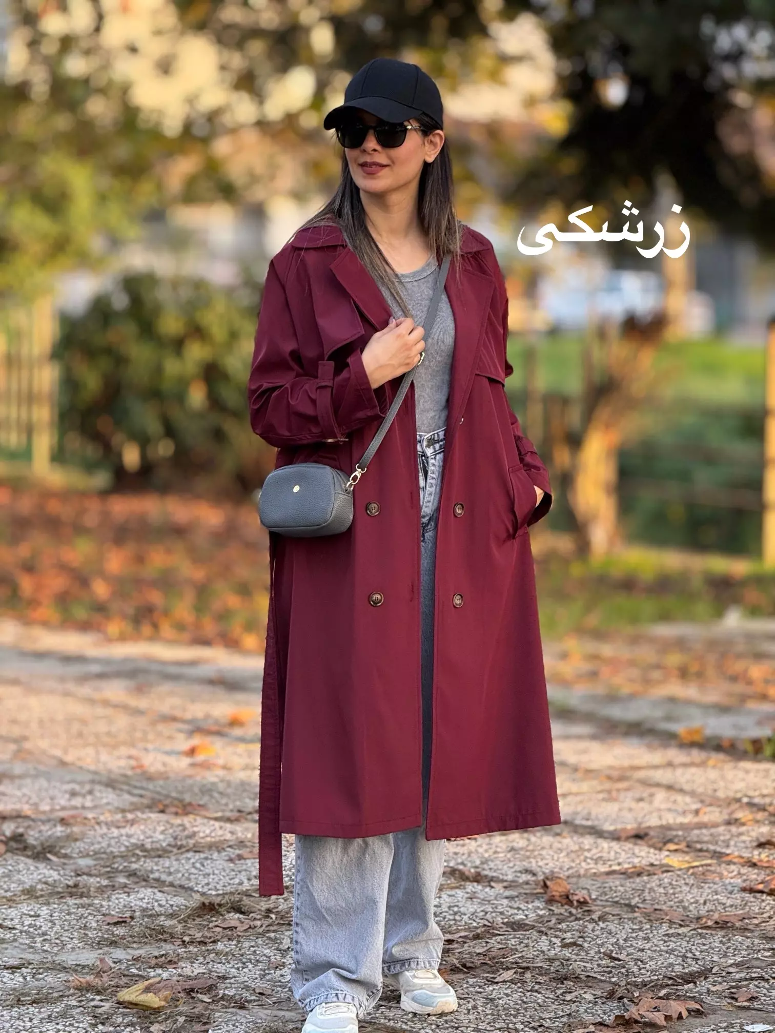 بارونی دو ژیله بلند